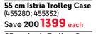 Voyager 55cm Istria Trolley Case 455280, 455332-Each