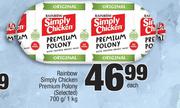 Rainbow Simply Chicken Premium Polony (Selected)-700g/1kg Each