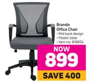 Brando Office Chair 