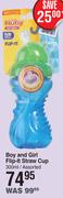Nuby Boy And Girl Flip-It Straw Cup Assorted- 300ml