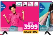 Hisense 43" Smart TV 43A4H