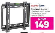 Ultra Link Fixed Wall Bracket
