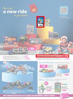 Game : Festive Savings (03 December - 31 December 2024), page 9