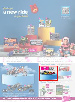 Game : Festive Savings (03 December - 31 December 2024), page 9