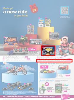 Game : Festive Savings (03 December - 31 December 2024), page 9