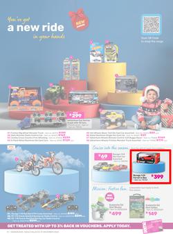 Game : Festive Savings (03 December - 31 December 2024), page 9