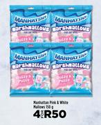 Manhattan Pink & White Mallows-For 4 x 150g