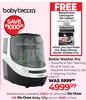 Baby Brezza Bottle Washer Pro