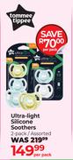 Tommee Tippee Ultra Light Silicone Soothers 2 Pack Assorted-Per Pack