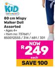 Kid Connection 80cm Wispy Walker Doll Assorted-Each