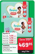 Pampers Premium Care Value Pack Pants-For Any 2 36's/42's/50's/58's