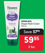 Himalaya Diaper Rash Cream-For 2 x 100ml
