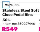 Mainstays 30Ltr S/Steel Soft Close Pedal Bins 850027446