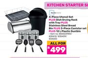 Mainstays 4Pc Utensil Set+Dish Drying Rack With Tray+S/S Bread Bin+3PC Canister Set+12L Pl. Dustbin