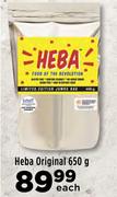 Heba Original-650g Each