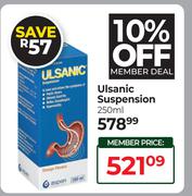 Ulsanic Suspension-250ml