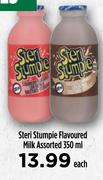 Steri Stumpie Flavoured Milk Assorted-350ml Each