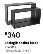 Ecologik Basket Black 81400142