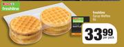 Spar Freshline Syrup Waffles-6s Per Pack