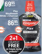 Colgate Plax Mouthwash White + Charcoal-500ml Each