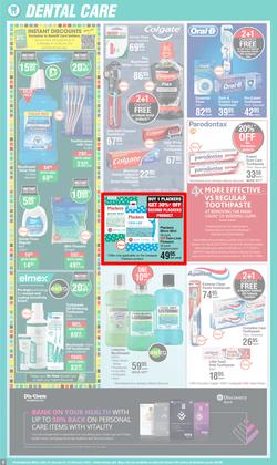 Dis-Chem : Big Save (12 January - 12 February 2023), page 9