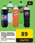 Pepsi, Mirinda, Mountain Dew Or 7up Soft Drink Bottles (All Variants)-For Any 6