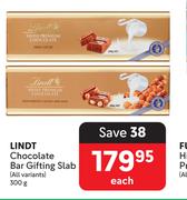 Lindt Chocolate Bar Gifting Slab (All Variants)-300g Each
