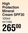 Bionike High Protection Mineral Cream (SPF30)-100ml