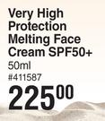 Bionike Very High Protection Melting Face Cream (SPF50+)-50ml
