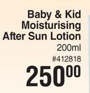 Bionike Baby & Kid Moisturising After Sun Lotion-200ml