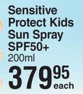 Eucerin Sensitive Protect Kids Sun Spray (SPF50+)-200ml