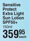 Eucerin Sensitive Protect Extra Light Sun Lotion (SPF50+)-150ml