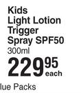 Island Tribe Kids Light Lotion Trigger Spray SPF50-300ml