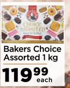 Bakers Choice Assorted-1Kg Each