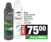 Dove Antiperspirant Deodorant Body Spray Assorted-For 2 x 150ml
