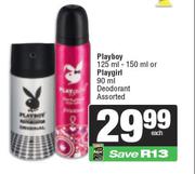 Playboy 125ml-150ml Or Playgirl 90ml Deodorant Assorted