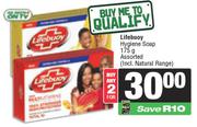 Lifebuoy Hygiene Soap Assorted-For 2 x 175g