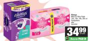 Always Maxi & Ultra Pads 14s,16s,18s,20s Or Pantyliners 40s Assorted-Per Pack