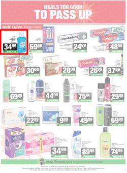 SPAR KwaZulu-Natal (Town) : Super Savings (25 May - 07 June 2026), page 9