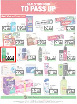 SPAR KwaZulu-Natal (Town) : Super Savings (25 May - 07 June 2026), page 9