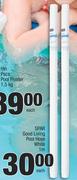 Spar Good Living Pool Hose White 1m-Each