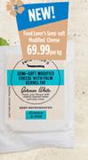 Food Lover's Semi Soft Moditled Cheese-Per kg