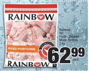 Rainbow IQF Frozen Chicken Mixed Portions-2Kg Each