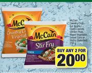 McCain Country Crop Cut Beans, Diced Carrots-For Any 2x250g