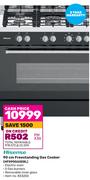 Hisense 90cm Freestanding Gas Cooker HFS90GA5EBL