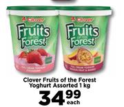 Clover Fruits Of The Forest Yoghurt Assorted-1Kg Each