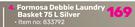 Formosa Debbie Laundry Basket SIlver-75Ltr