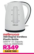 Mellerware 360 Degree Cordless Plastic Kettle