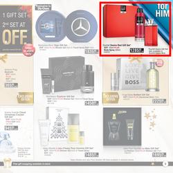 Dis-Chem : Wishing You A Wonderful Festive Season (11 November - 24 December 2022), page 9