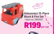 Kidconnect 15 Piece Block & Fire Set-Per Set